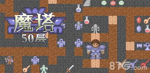 ħ��50�����ߵ�����2026�ٷ����°汾