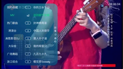 ��¶TV�氲׿���ֻ���