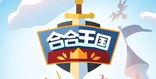 �Ϻ�����