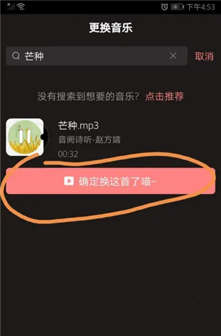 红豆Live