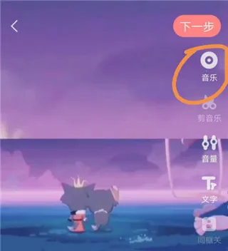 红豆Live