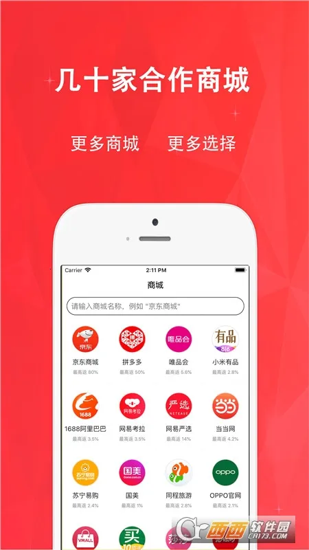 �ݹ��������ֻ���