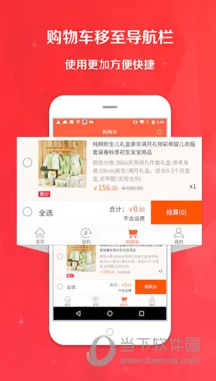 �ݹ��������ֻ���