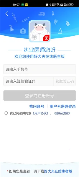 �ô��2026�ٷ�����