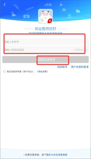 �ô��2026�ٷ�����