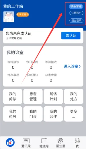 �ô��2026�ٷ�����