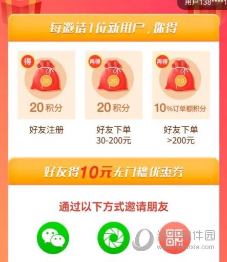�������Ӱ�׿���ֻ���