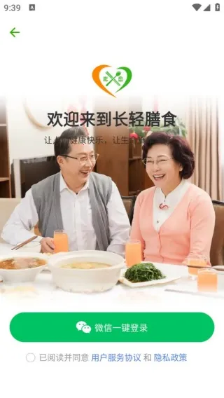 ������ʳ