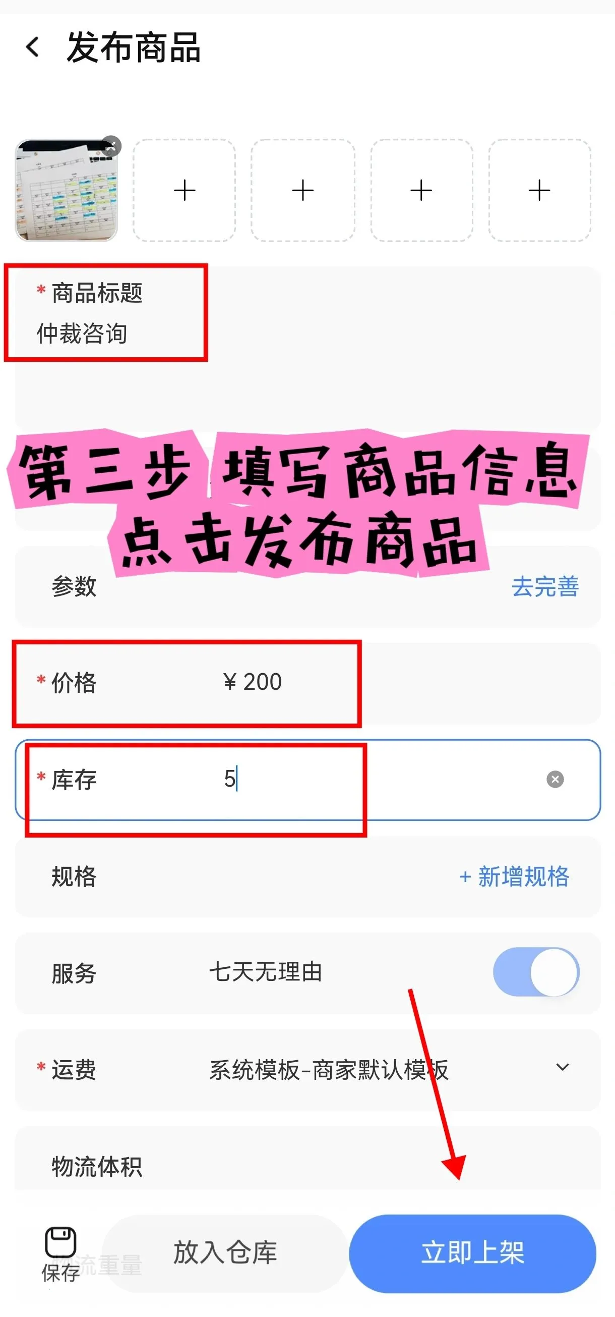 ǧţ��׿���ֻ���