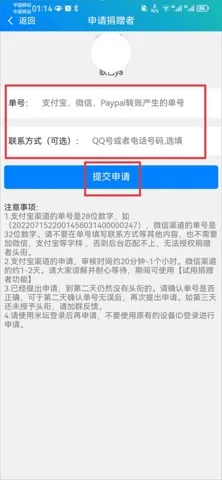 �����Զ��幤��С��92026�ٷ����°汾