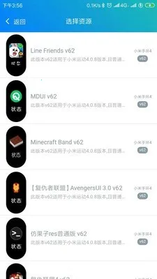 �����Զ��幤��С��92026�ٷ����°汾