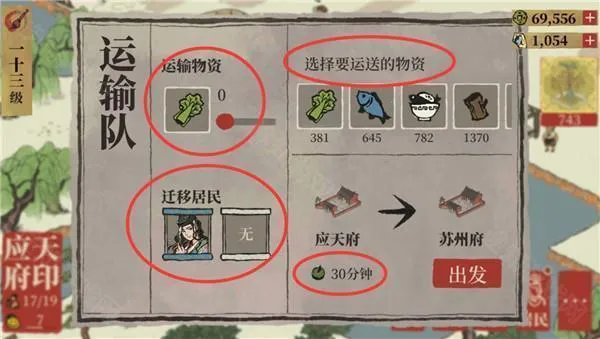 ���ϰپ�ͼwiki