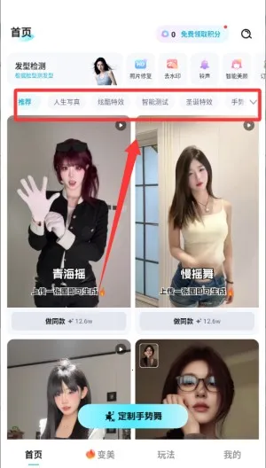 �������