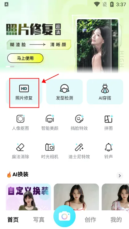 �������