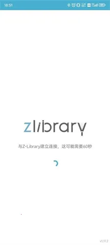 Z-Lib