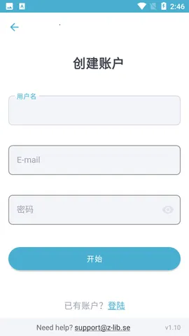 Z-Lib
