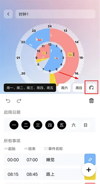 ˫��ʱ��2026���ذ�װ