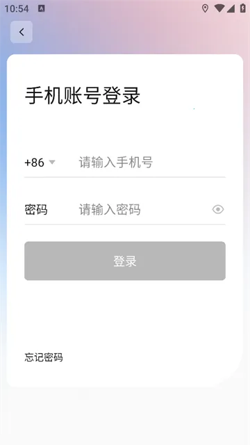 ˫��ʱ��2026���ذ�װ