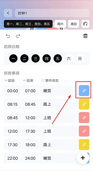 ˫��ʱ��2026���ذ�װ