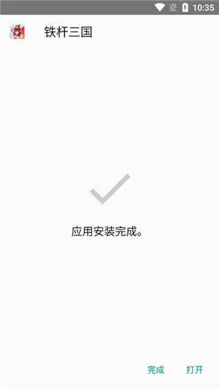 x8��ʦ������