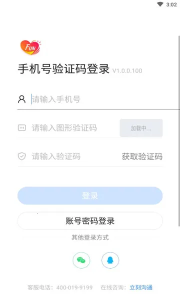 ���Ŀ������ֻ���
