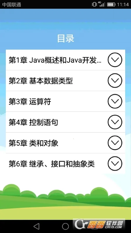 Java����ѧϰ