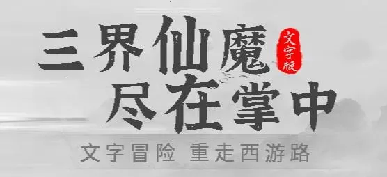 �λ����μ�2026�ٷ�����