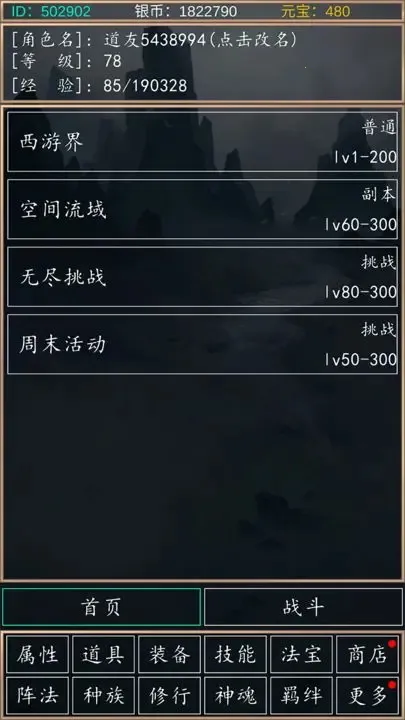 �λ����μ�2026�ٷ�����