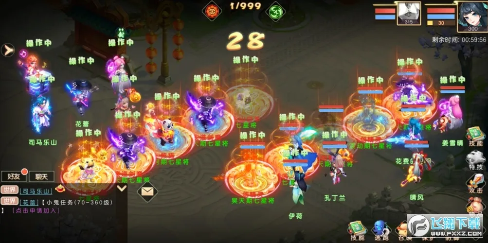 �λ����μ�2026�ٷ�����