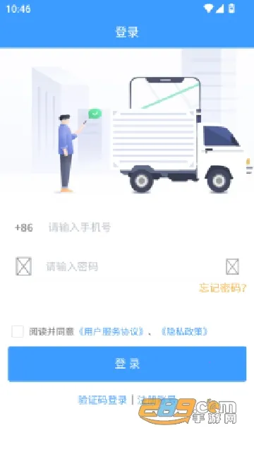 ���������2026���°汾