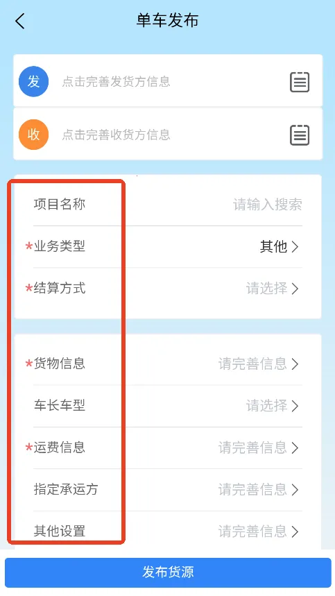 ���������2026���°汾