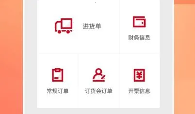 ��³�ɽ���ͨ