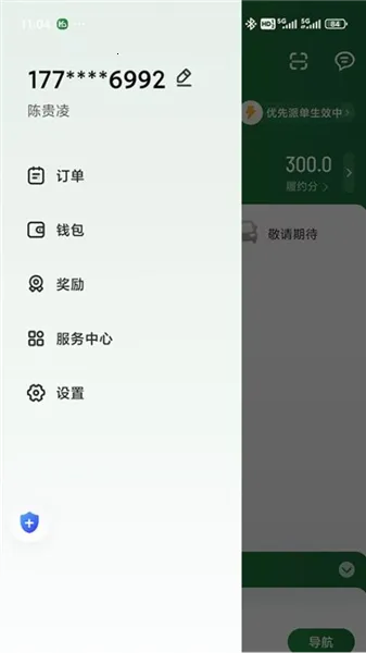 ���˾��2026���ذ�װ
