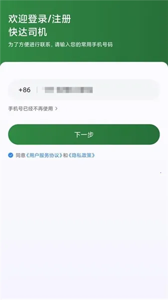 ���˾��2026���ذ�װ