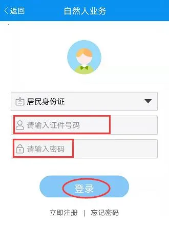���˰��2026���°汾