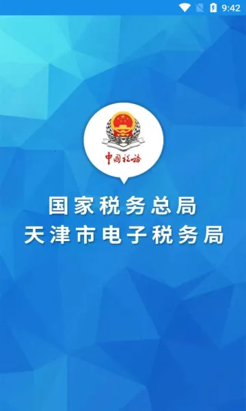 ���˰��2026���°汾