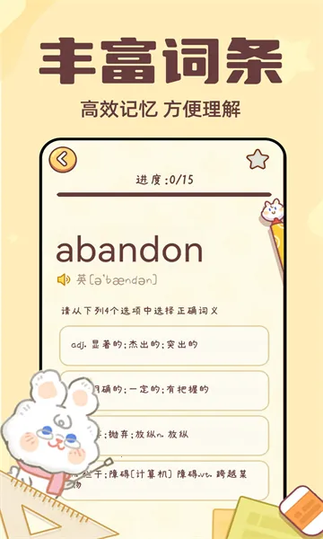 ���ñ�����