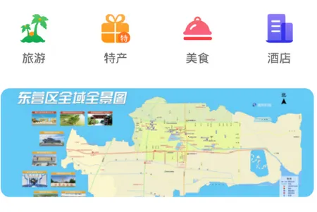 �ǻ�����2026�ٷ�����
