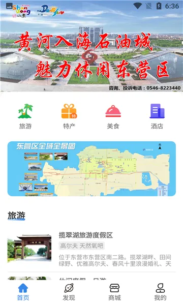 �ǻ�����2026�ٷ�����