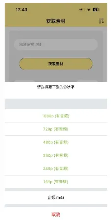 ˮӡĨ��2026���°汾