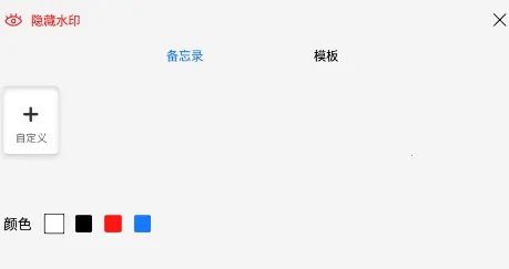 ʱ��򿨼�¼���2026�ٷ����°汾