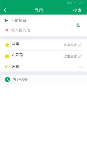 �����ߺ������ֻ���