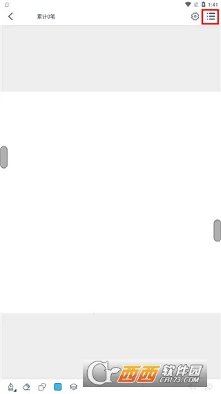 ��ѿ��ָ��
