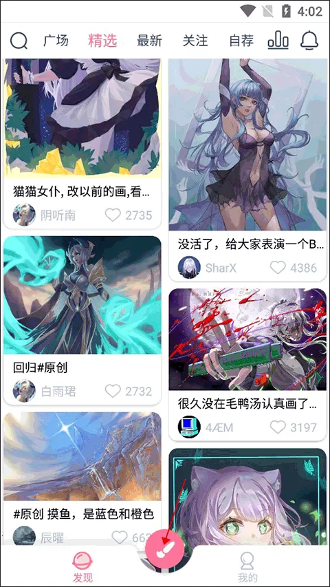 ��ѿ��ָ��