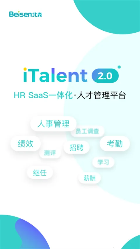 ��ɭiTalent