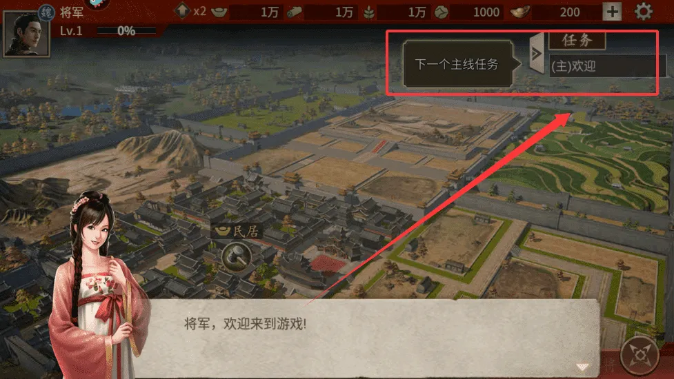 tt攻城掠地 tt攻城掠地