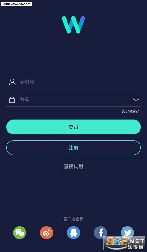 WoFit2026���°汾
