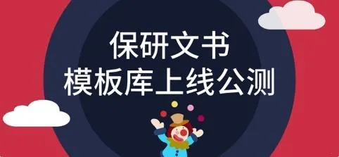 ����ͨ