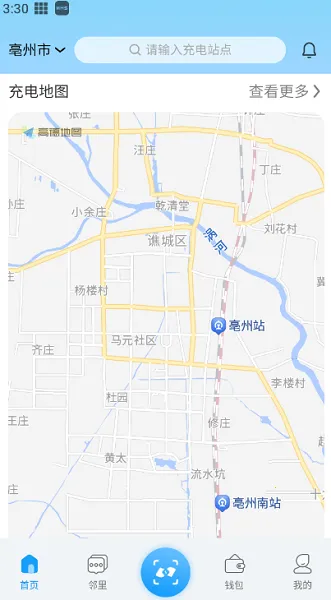 ε�����2026���°汾