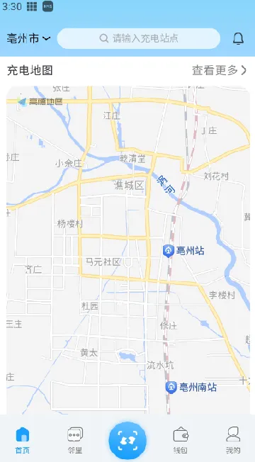 ε�����2026���°汾